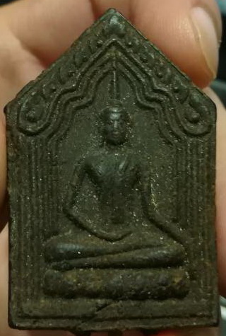 ขุนแผนเนื้อผงยา หลวงปู่เจือ วัดกลางบางแก้ว ตะกรุด3ดอก ตอกโค้ดและหมายเลข 