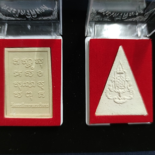 พระไพรีพินาศ วัดธรรมิการามวรวิหาร เนื้อผง แพ๊คคู่กล่องกำมะหยี่เดิม