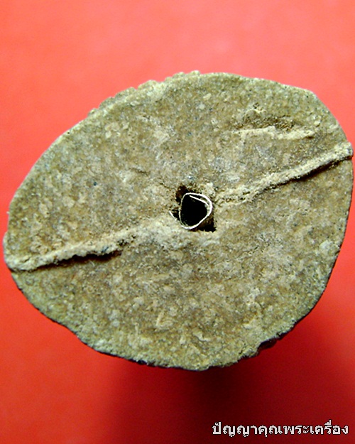 พระปิดตา"หลวงปู่พรหมมา เขมจาโร"เนื้อว่าน108 ฝังตะกรุดเงิน วัดสวนหินผานางคอย อุบลราชธานี คัดสวยๆครับ