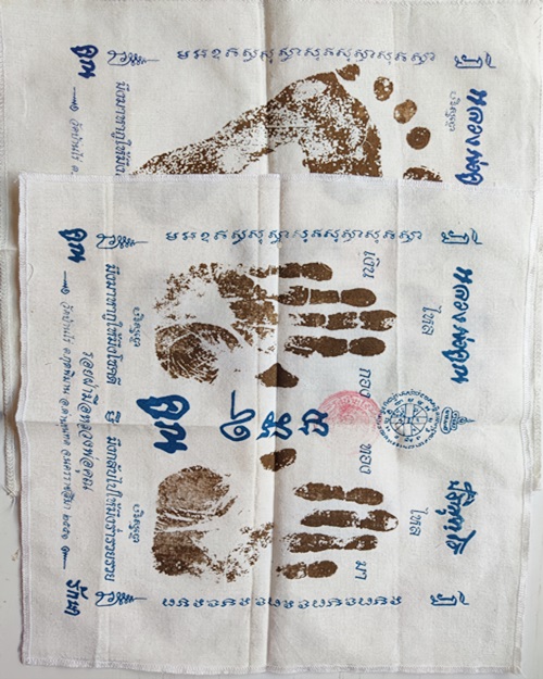 2 ผืน.! ผ้ายันต์ รอยมือ รอยเท้า หลวงพ่อคูณ ปริสุทโธ ขนาด 1X1ฟุต วัดบ้านไร่ จ.นครราชสีมา