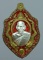 เหรียญมังกรคู่ รวยทั้งชาติ หลวงพ่อพัฒน์ วัดห้วยด้วน นครสวรรค์ ปี2563 นวะหน้ากากเงิน ลงยา เลข149+กล่อ