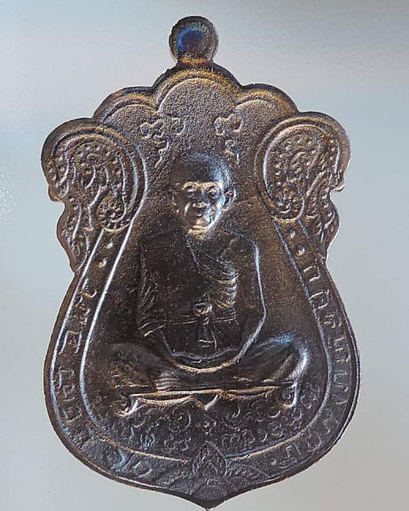 หลวงพ่อคูณ"เลื่อนสมณศักดิ์"เลขมงคล เลขสวย 99