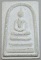 พระสมเด็จท่านเจ้าคุณนรฯ ยุคหลัง