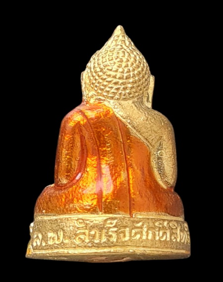 เคาะแรกแดง..พระกริ่งเล็ก ลพ.สำเร็จศักดิ์สิทธิ์ ๒๕๖๔..กะไหล่ทองลงยาเหลือง # ๙๒๑..วัดตลิ่งชัน สระบุรี