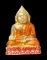 เคาะแรกแดง..พระกริ่งเล็ก ลพ.สำเร็จศักดิ์สิทธิ์ ๒๕๖๔..กะไหล่ทองลงยาแดง # ๓๔๑..วัดตลิ่งชัน สระบุรี 