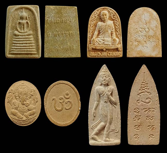 ทีเดียว 15 องค์ (ชุดที่ 9)...เคาะเดียว