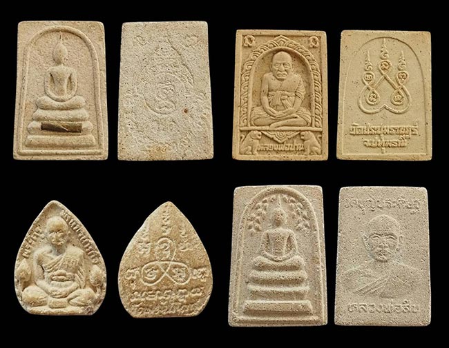 ทีเดียว 15 องค์ (ชุดที่ 9)...เคาะเดียว