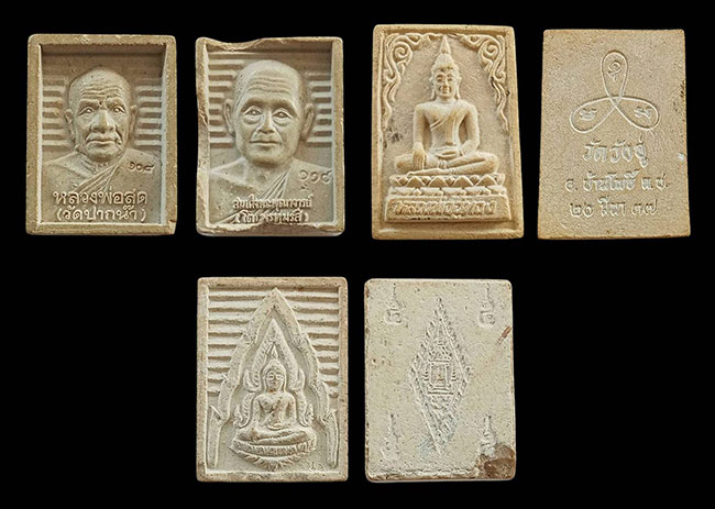 ทีเดียว 15 องค์ (ชุดที่ 9)...เคาะเดียว