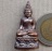 พระกริ่งไพรีพินาศปั้ม ญสส.84(รุ่นแรก)วัดบวรฯ ปี2540 เนื้อนวะ หมายเลข23 พร้อมกล่องเดิม