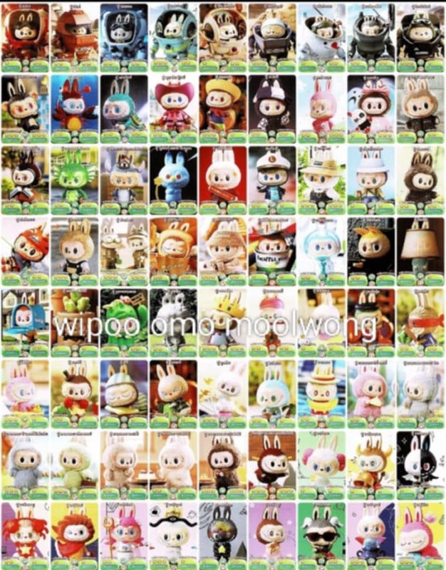 การ์ด ลาบูบู้ ครบ 72 แบบ