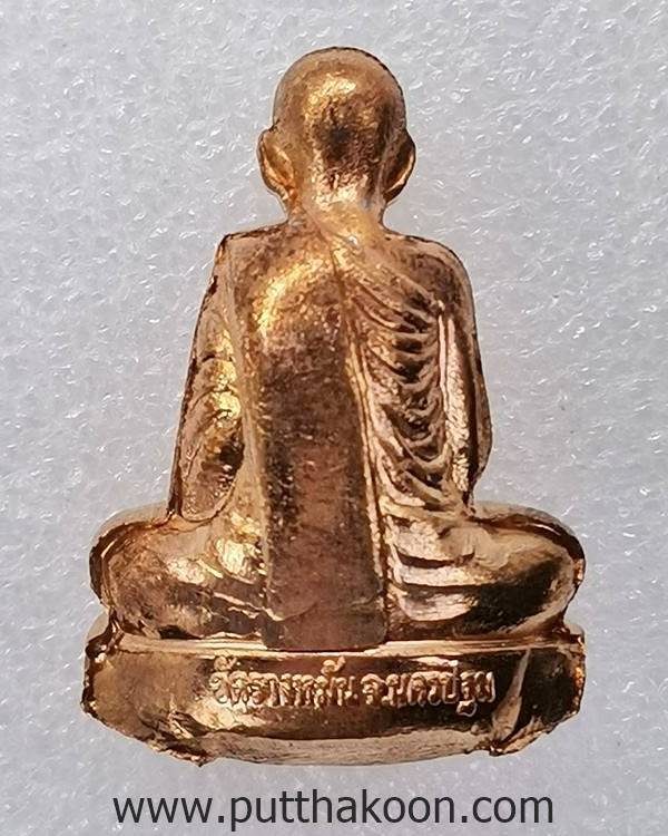 รูปเหมือนปั๊มสดุ้งกลับ หลวงปู่แผ้ว ปวโร วัดรางหมัน พิมพ์เข่ากว้างหลังตรง ปี 54