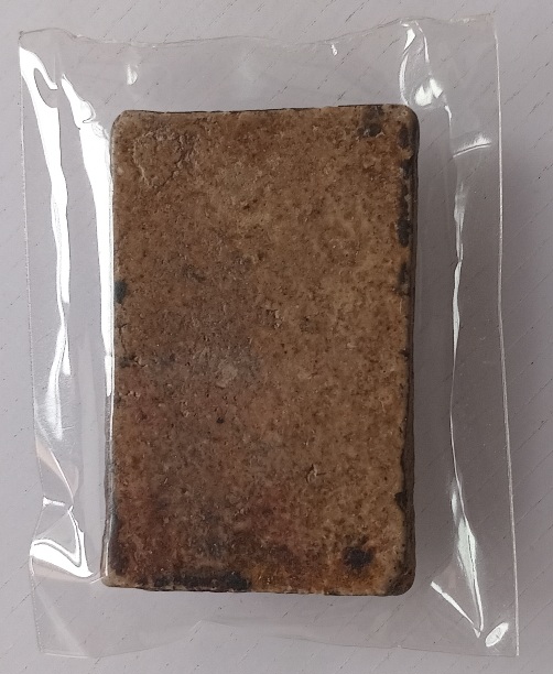 พระสมเด็จไม่ทราบที่