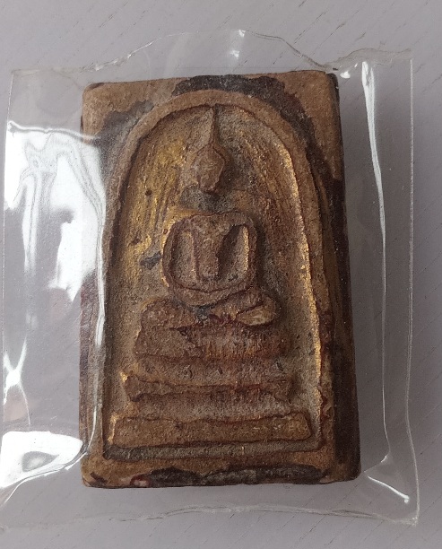 พระสมเด็จไม่ทราบที่