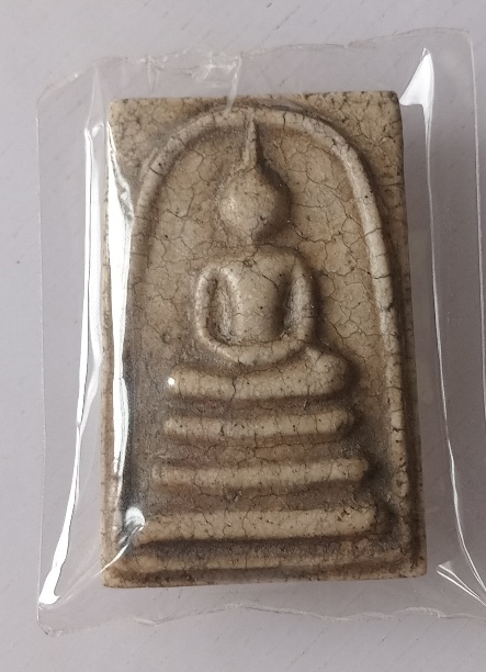 พระสมเด็จไม่ทราบที่