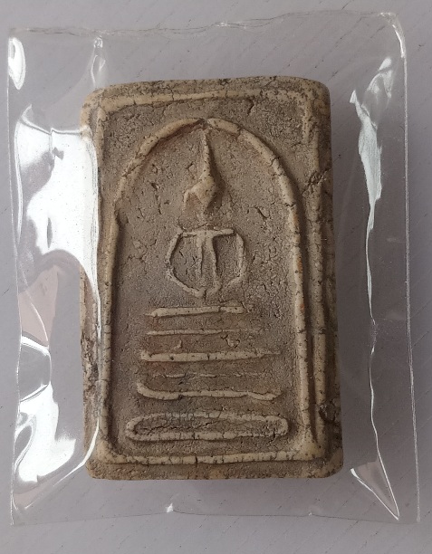 พระสมเด็จไม่ทราบที่