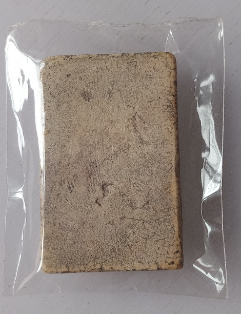 พระสมเด็จไม่ทราบที่