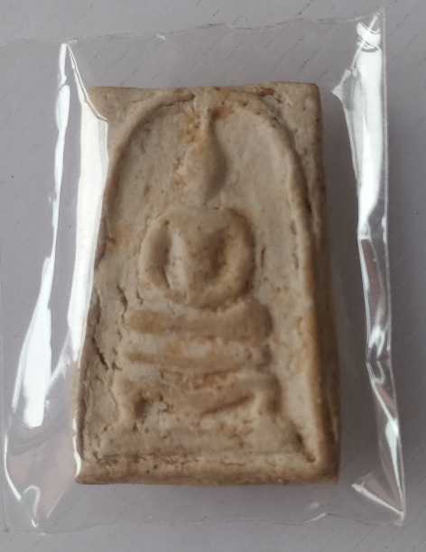 พระสมเด็จไม่ทราบที่