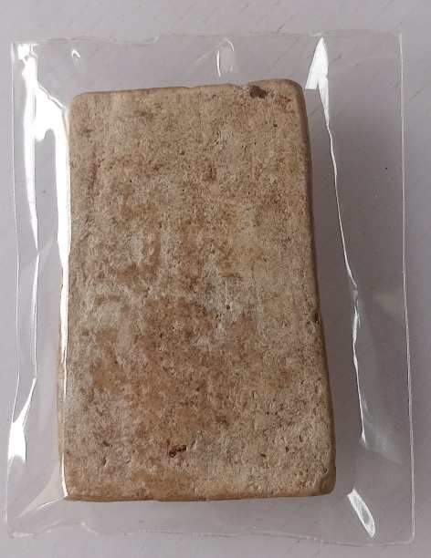 พระสมเด็จไม่ทราบที่