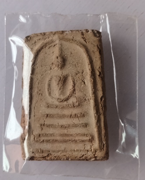 พระสมเด็จไม่ทราบที่