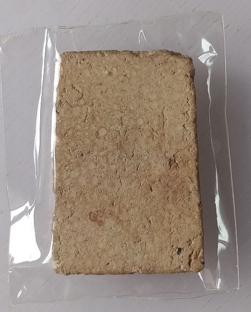 พระสมเด็จไม่ทราบที่