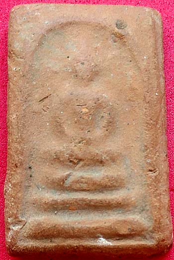 สมเด็จ เนื้อดิน หลังยันต์