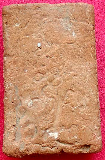 สมเด็จ เนื้อดิน หลังยันต์