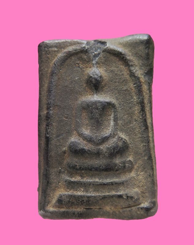 สมเด็จเนื้อผงดำ หลังยันต์