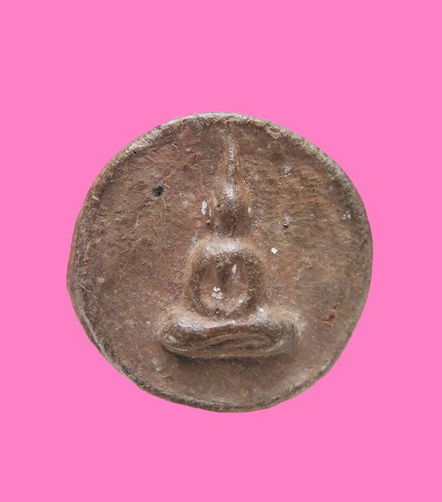 พระเนื้อดิน พิมพ์จันทร์ลอย