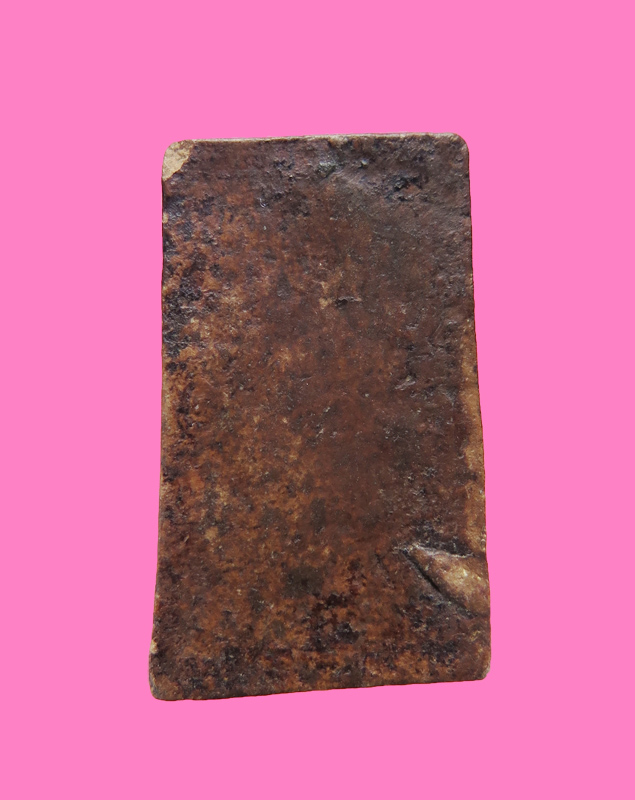 พระเนื้อดิน พิมพ์วันทา