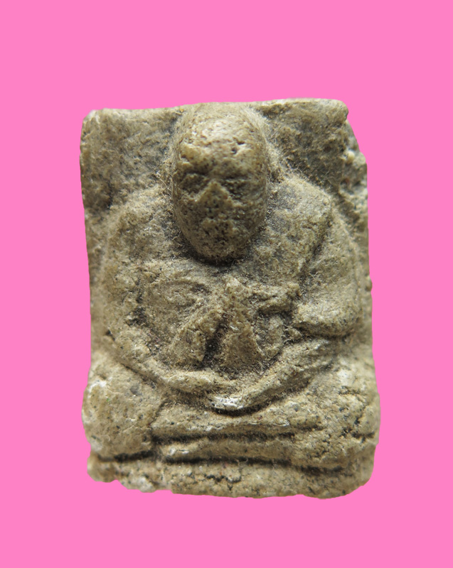 พระผง รูปเหมือนหลวงพ่อปาน วัดคลองด่าน หลังยันต์