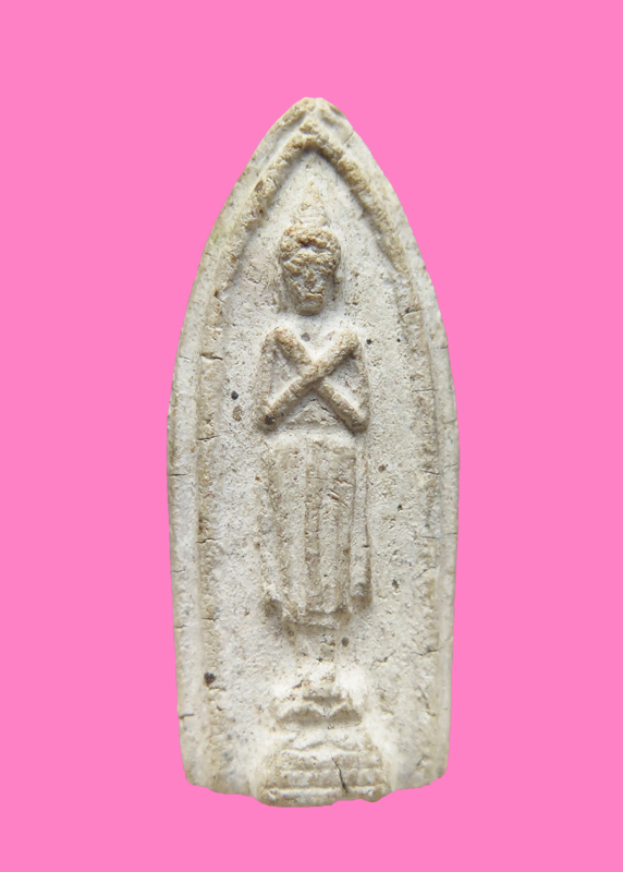 พระผงปางรำพึง