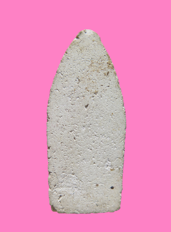 พระผงปางรำพึง