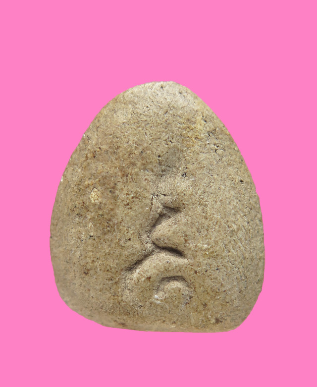 พระปิดตา เนื้อผง หลังยันต์อุ