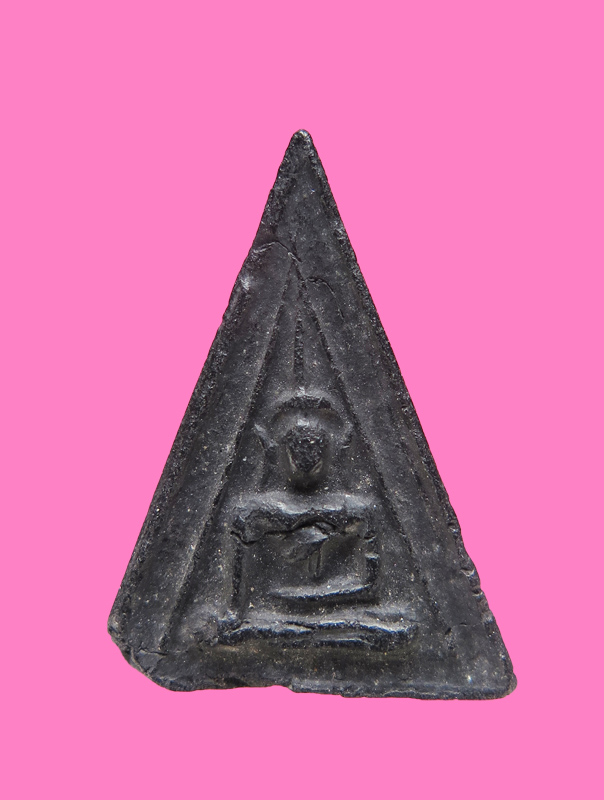 นางพญาเนื้อผงดำ