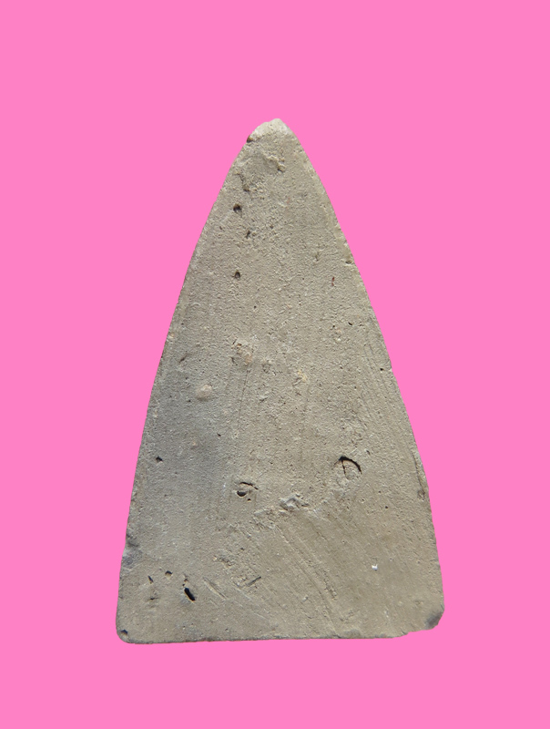 นางพญา เนื้อดินสีผ่าน