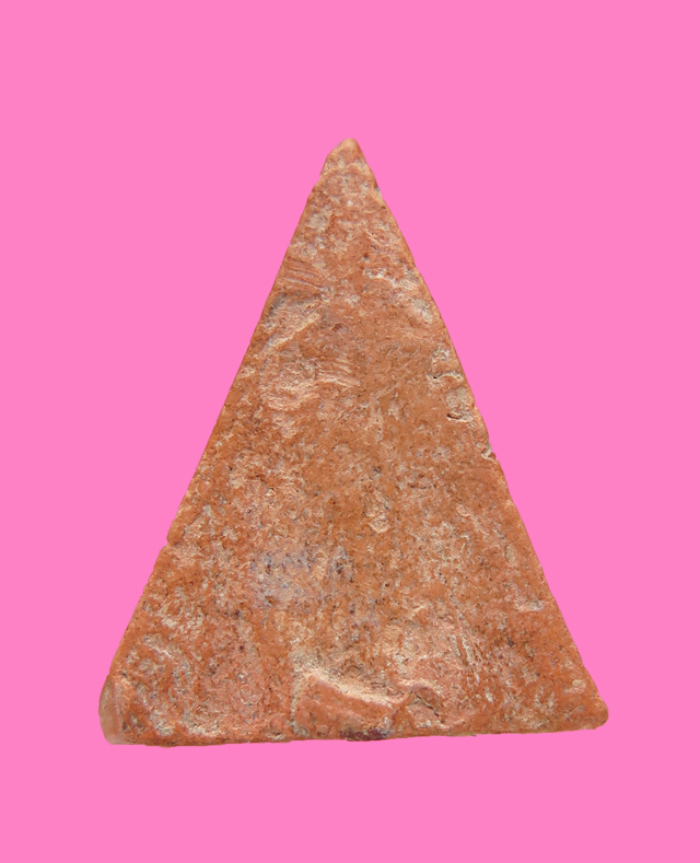 นางกวัก เนื้อดิน