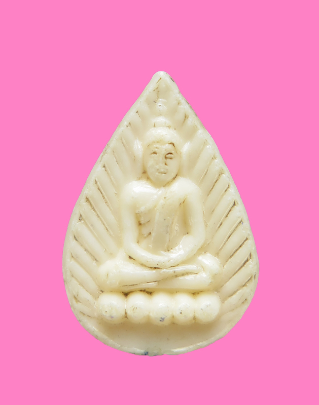 พระกลีบบัว เนื้อพลาสติก หลังภาษาจีน