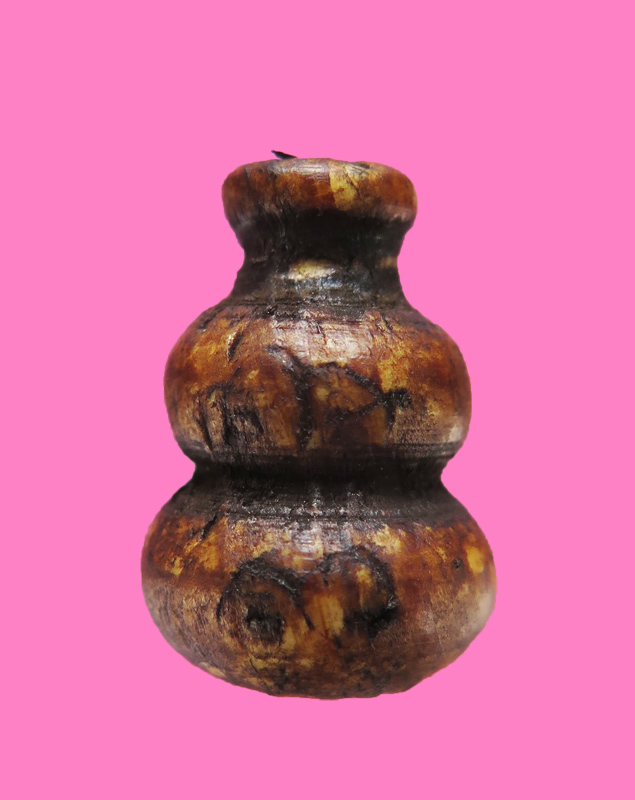 น้ำเต้าไม้ มีจาร มีตะกรุด