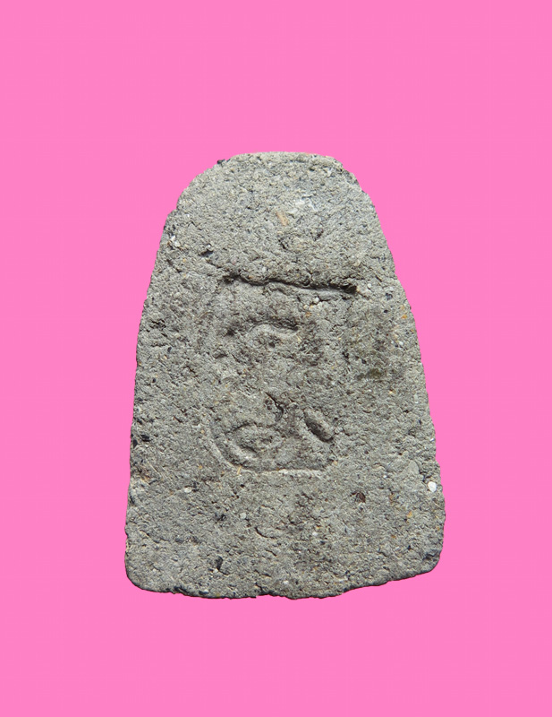 พระผงว่าน รูปเหมือน หลังยันต์