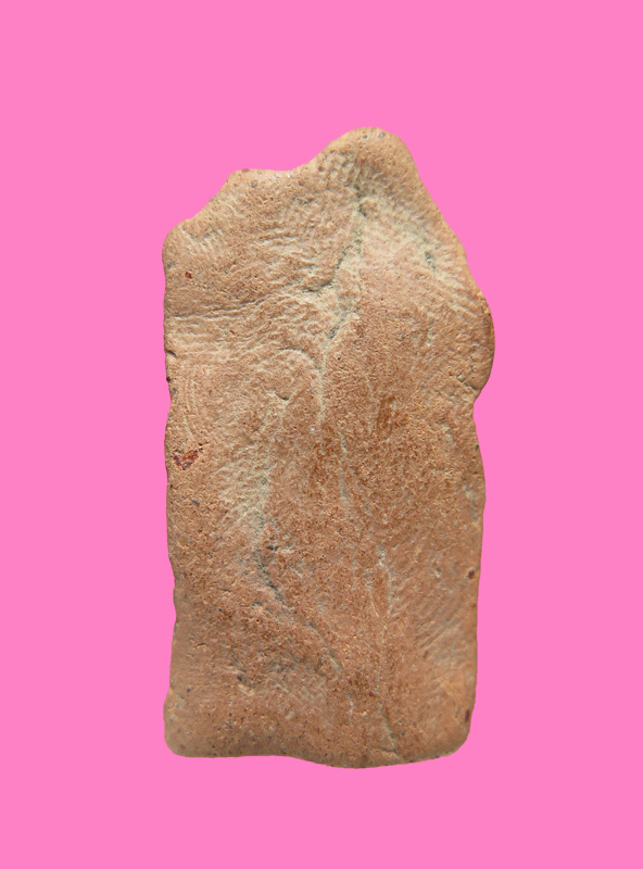 วัตถุมงคล เนื้อดินเศียรวัว