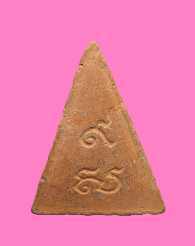 พระพิมพ์นาง เนื้อดิน หลังมีเลข 9 ไทย