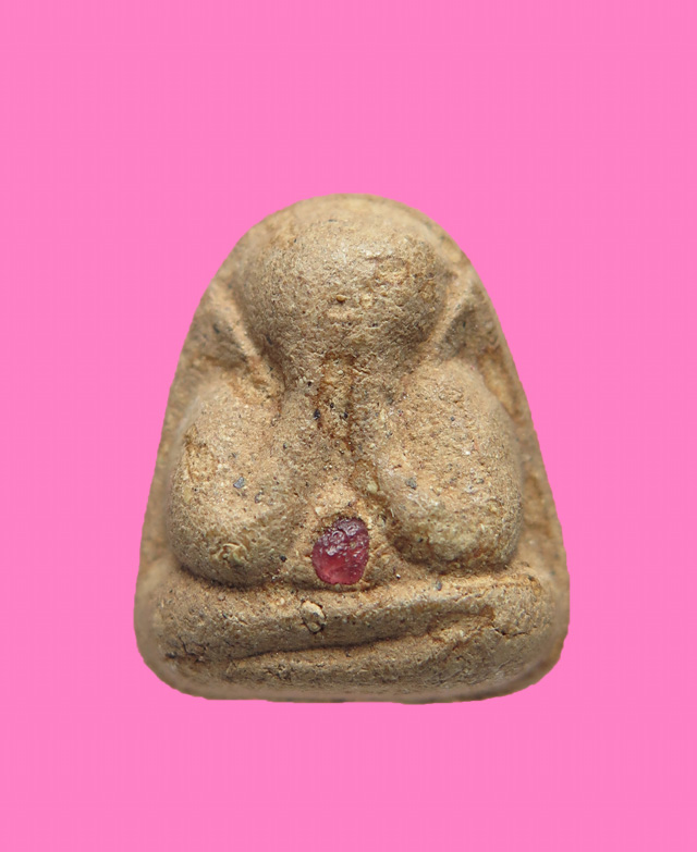 พระปิดตาเนื้อผงยาฯ ฝังพลอยชมพู