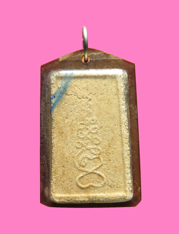 พระผงข้างรัศมี หลังยันต์เฑาะ