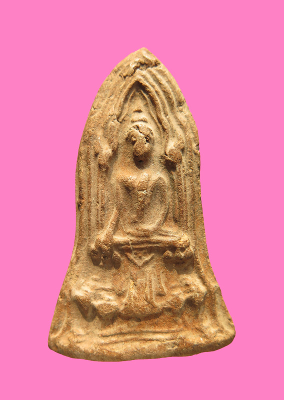 พระโคนสมอ หลังกดยันต์