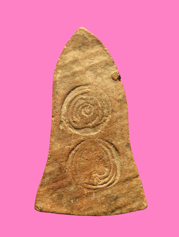 พระโคนสมอ หลังกดยันต์