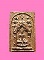 พระศรีสรรเพชญ หลวงพ่อเล็ก วัดสันติคีรีศรีบรมธาตุ ( วัดเขาดิน ) อ.ท่าม่วง จ.กาญจนบุรี