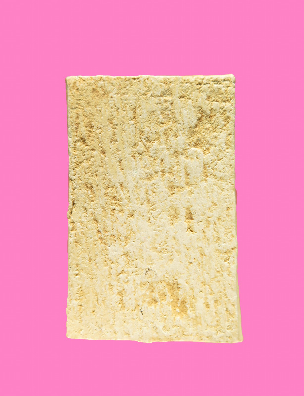 สมเด็จกวางเหลี่ยว ไม่ทราบที่