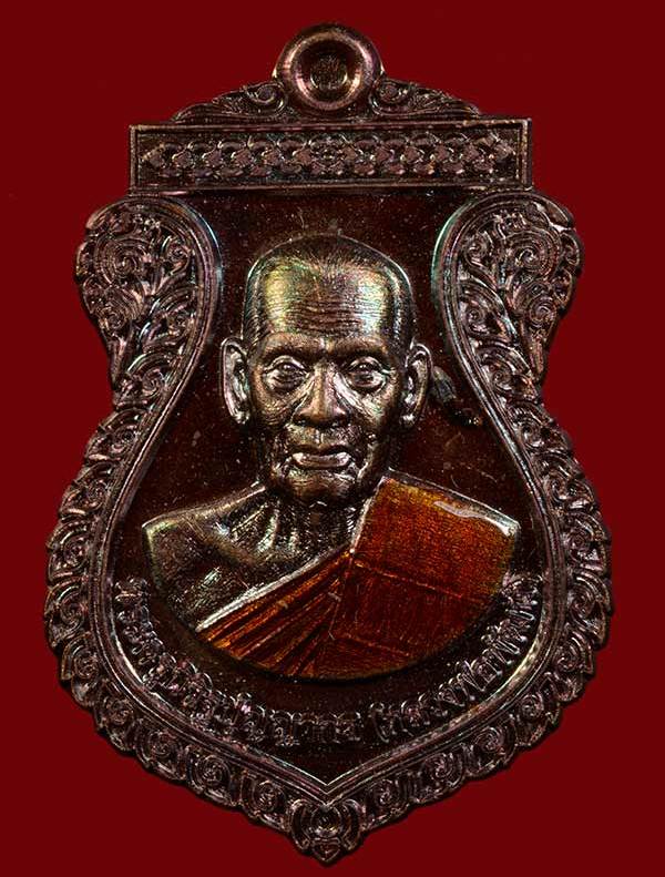 เหรียญเสมารวย รวย รวย หลวงพ่อพัฒน์ วัดห้วยด้วน จ.นครสวรรค์ ปี2563 เนื้อทองแดงลงยาจีวร เลข169+กล่อง