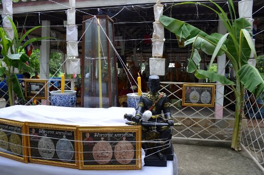 เหรียญมหาราชมหายันต์ หลวงปู่ชัช วัดบ้านปูน อยุธยา ปี2559 เนื้อทองแดงไม่ตัดปีก เลข309+กล่อง