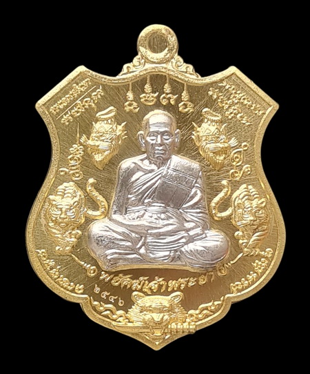 เคาะแรกแดง..พยัคฆ์เจ้าพระยา ๖๓..ทองทิพย์หน้ากากอัลปาก้า ๒๕๔๖..ล.พ.พัฒน์ วัดห้วยด้วน จ.นครสวรรค์ 